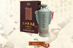 年份酒禮盒系列M076
